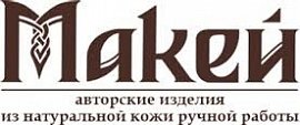 The Makey Company